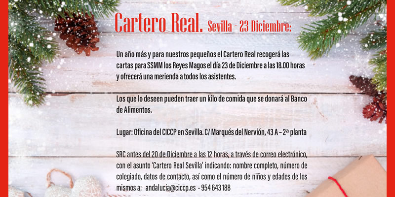 Sevilla | Cartero Real 2019
