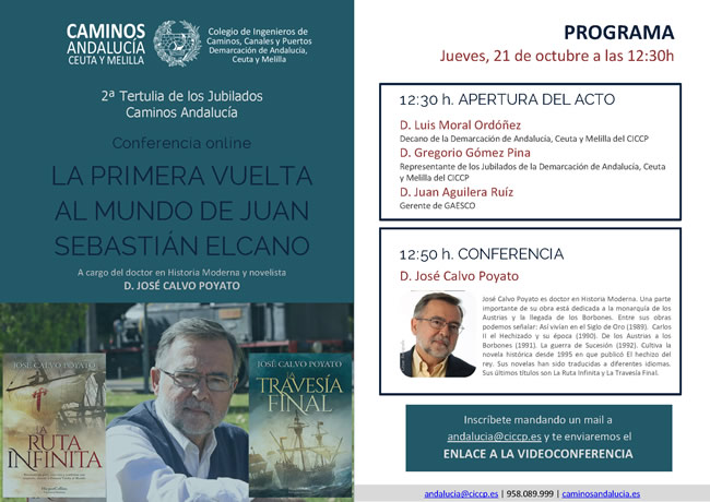Tertulia Jubilados | Conferencia online 'La primera vuelta al mundo de Juan Sebastián Elcano'