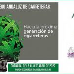 Acuerdo de Colaboración. V Congreso Andaluz de Carreteras y Caminos Andalucía