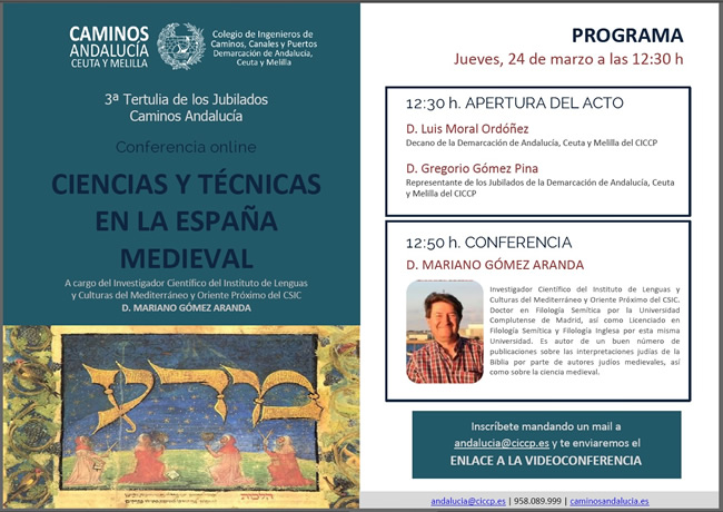 Tertulia Jubilados | Conferencia online “Ciencias y Técnicas en la España medieval”