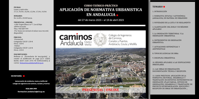 Curso Teórico-Práctico. Aplicación de Normativa Urbanística en Andalucia