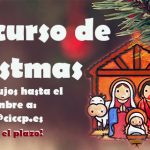 ¡Ampliamos el plazo! → X Concurso de Christmas Caminos Andalucía