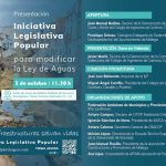 Presentación en Málaga de la Iniciativa Legislativa Popular para modificar la Ley de Aguas