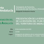 Granada | Sesión de Trabajo para revisión del POTA